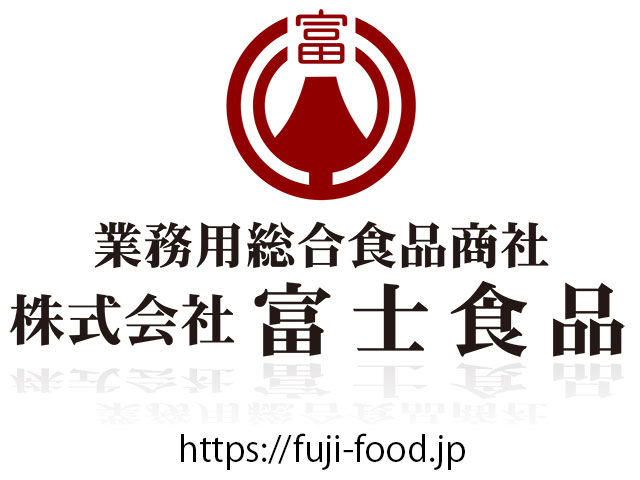 富士食品 北海道札幌市 業務用総合食品商社